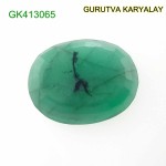 Ratti-6.35 (5.75 CT)  Natural Green Emerald